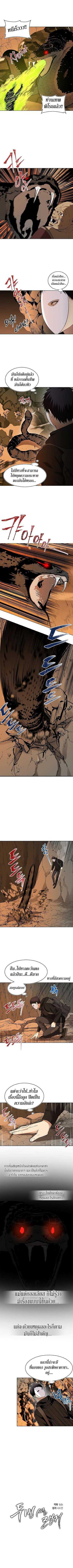 Manga-lc-com อ่านมังงะ อ่านการ์ตูน ออนไลน์ ฟรี Ranker Who Lives A Second Time ตอนที่ 1 2 3 4 5 6 7 8 9 10 11 12 13 14 ฟรี ไม่มีโฆษณา Manga-lc - อ่าน มังงะ อ่าน การ์ตูน ออนไลน์ อ่านมังงะ ฟรี