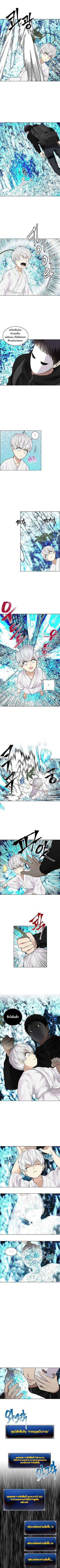 Manga-lc-com อ่านมังงะ อ่านการ์ตูน ออนไลน์ ฟรี Ranker Who Lives A Second Time ตอนที่ 1 2 3 4 5 6 7 8 9 10 11 12 13 14 ฟรี ไม่มีโฆษณา Manga-lc - อ่าน มังงะ อ่าน การ์ตูน ออนไลน์ อ่านมังงะ ฟรี