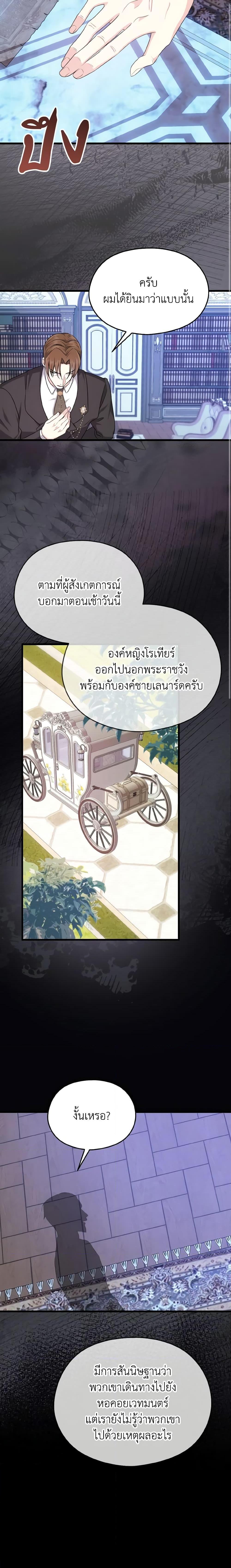 Manga-lc-com อ่านมังงะ อ่านการ์ตูน ออนไลน์ ฟรี I Don’t Want to Work! ตอนที่ 1 2 3 4 5 6 7 8 9 10 11 12 13 14 ฟรี ไม่มีโฆษณา Manga-lc - อ่าน มังงะ อ่าน การ์ตูน ออนไลน์ อ่านมังงะ ฟรี