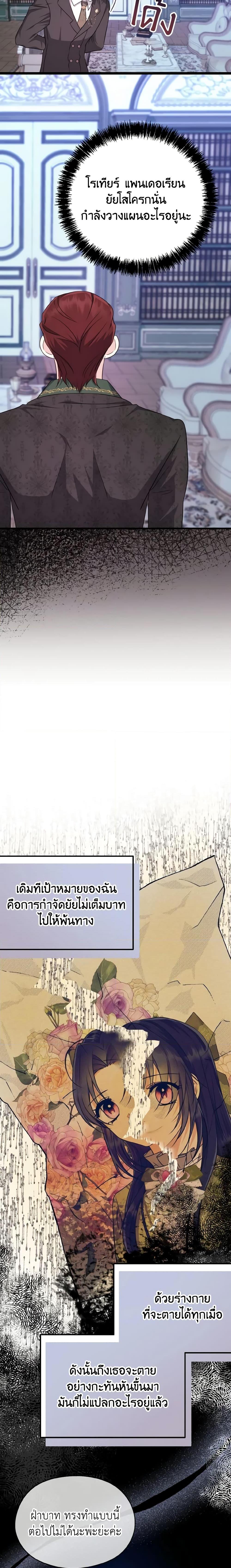 Manga-lc-com อ่านมังงะ อ่านการ์ตูน ออนไลน์ ฟรี I Don’t Want to Work! ตอนที่ 1 2 3 4 5 6 7 8 9 10 11 12 13 14 ฟรี ไม่มีโฆษณา Manga-lc - อ่าน มังงะ อ่าน การ์ตูน ออนไลน์ อ่านมังงะ ฟรี