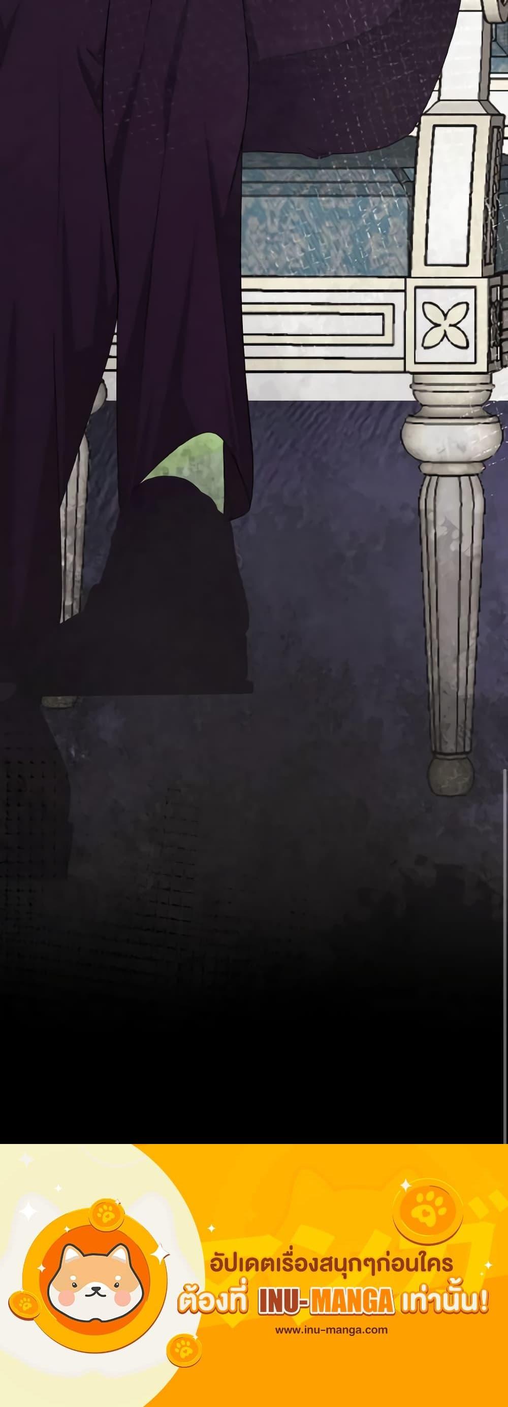 Manga-lc-com อ่านมังงะ อ่านการ์ตูน ออนไลน์ ฟรี I Don’t Want to Work! ตอนที่ 1 2 3 4 5 6 7 8 9 10 11 12 13 14 ฟรี ไม่มีโฆษณา Manga-lc - อ่าน มังงะ อ่าน การ์ตูน ออนไลน์ อ่านมังงะ ฟรี