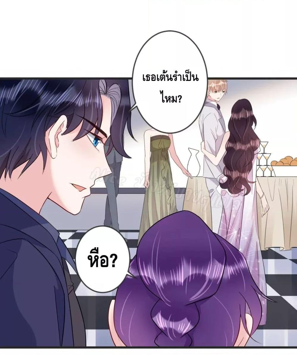 Manga-lc-com อ่านมังงะ อ่านการ์ตูน ออนไลน์ ฟรี LovePointsStr ตอนที่ 1 2 3 4 5 6 7 8 9 10 11 12 13 14 ฟรี ไม่มีโฆษณา Manga-lc - อ่าน มังงะ อ่าน การ์ตูน ออนไลน์ อ่านมังงะ ฟรี