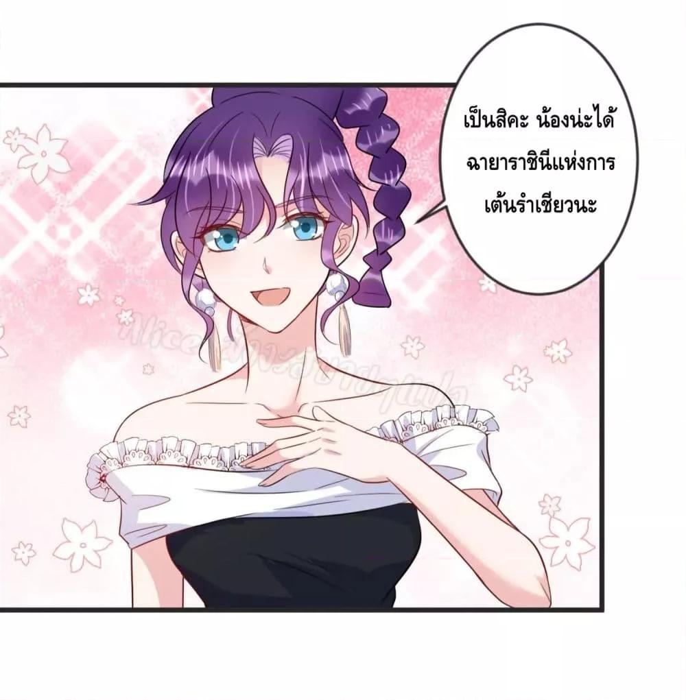 Manga-lc-com อ่านมังงะ อ่านการ์ตูน ออนไลน์ ฟรี LovePointsStr ตอนที่ 1 2 3 4 5 6 7 8 9 10 11 12 13 14 ฟรี ไม่มีโฆษณา Manga-lc - อ่าน มังงะ อ่าน การ์ตูน ออนไลน์ อ่านมังงะ ฟรี