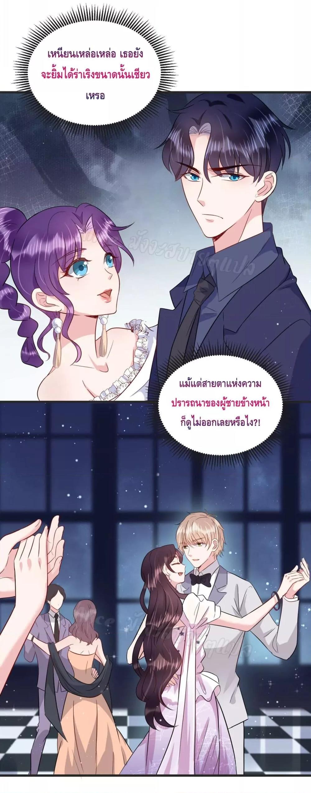 Manga-lc-com อ่านมังงะ อ่านการ์ตูน ออนไลน์ ฟรี LovePointsStr ตอนที่ 1 2 3 4 5 6 7 8 9 10 11 12 13 14 ฟรี ไม่มีโฆษณา Manga-lc - อ่าน มังงะ อ่าน การ์ตูน ออนไลน์ อ่านมังงะ ฟรี