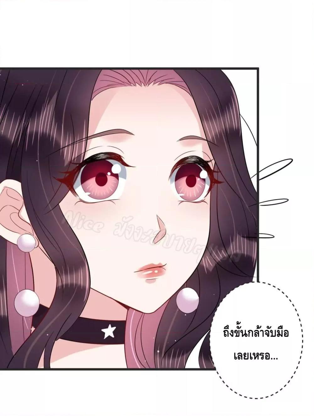 Manga-lc-com อ่านมังงะ อ่านการ์ตูน ออนไลน์ ฟรี LovePointsStr ตอนที่ 1 2 3 4 5 6 7 8 9 10 11 12 13 14 ฟรี ไม่มีโฆษณา Manga-lc - อ่าน มังงะ อ่าน การ์ตูน ออนไลน์ อ่านมังงะ ฟรี