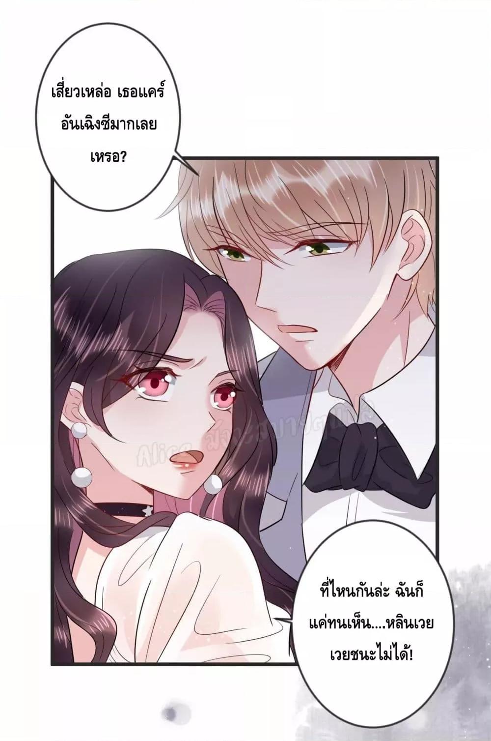 Manga-lc-com อ่านมังงะ อ่านการ์ตูน ออนไลน์ ฟรี LovePointsStr ตอนที่ 1 2 3 4 5 6 7 8 9 10 11 12 13 14 ฟรี ไม่มีโฆษณา Manga-lc - อ่าน มังงะ อ่าน การ์ตูน ออนไลน์ อ่านมังงะ ฟรี
