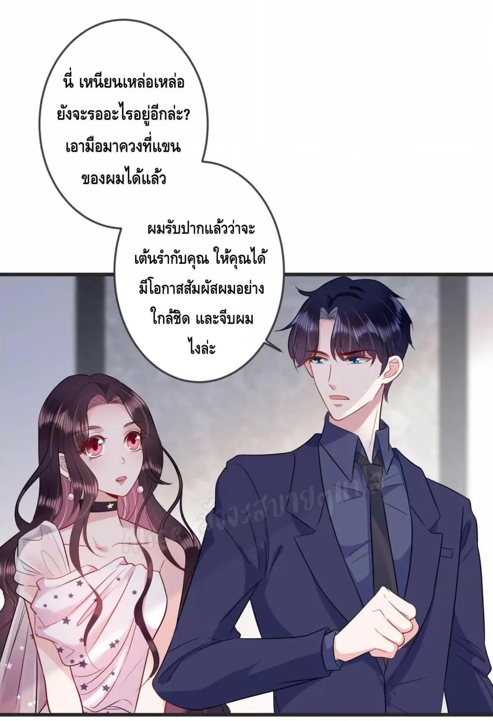 Manga-lc-com อ่านมังงะ อ่านการ์ตูน ออนไลน์ ฟรี LovePointsStr ตอนที่ 1 2 3 4 5 6 7 8 9 10 11 12 13 14 ฟรี ไม่มีโฆษณา Manga-lc - อ่าน มังงะ อ่าน การ์ตูน ออนไลน์ อ่านมังงะ ฟรี