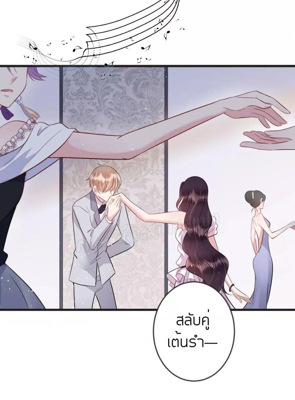Manga-lc-com อ่านมังงะ อ่านการ์ตูน ออนไลน์ ฟรี LovePointsStr ตอนที่ 1 2 3 4 5 6 7 8 9 10 11 12 13 14 ฟรี ไม่มีโฆษณา Manga-lc - อ่าน มังงะ อ่าน การ์ตูน ออนไลน์ อ่านมังงะ ฟรี