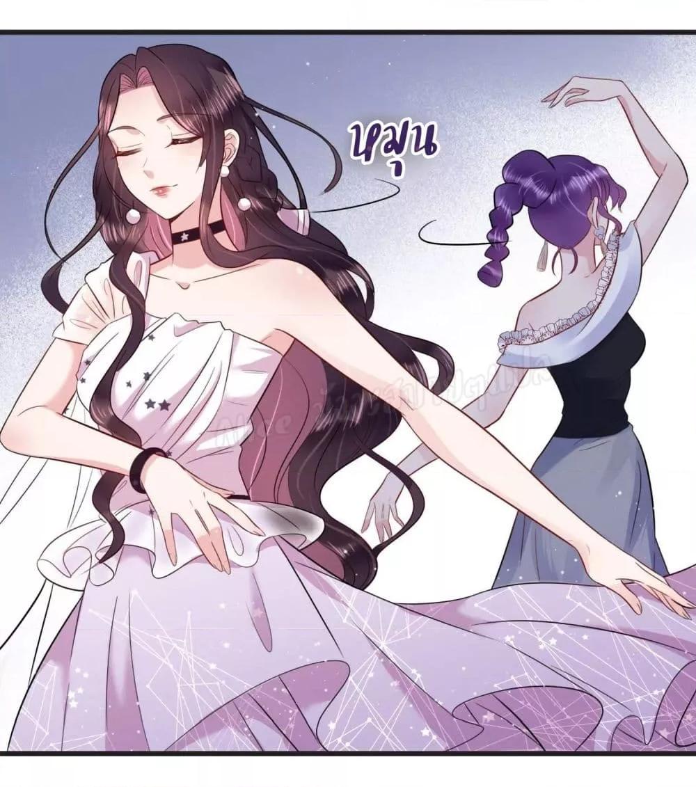 Manga-lc-com อ่านมังงะ อ่านการ์ตูน ออนไลน์ ฟรี LovePointsStr ตอนที่ 1 2 3 4 5 6 7 8 9 10 11 12 13 14 ฟรี ไม่มีโฆษณา Manga-lc - อ่าน มังงะ อ่าน การ์ตูน ออนไลน์ อ่านมังงะ ฟรี