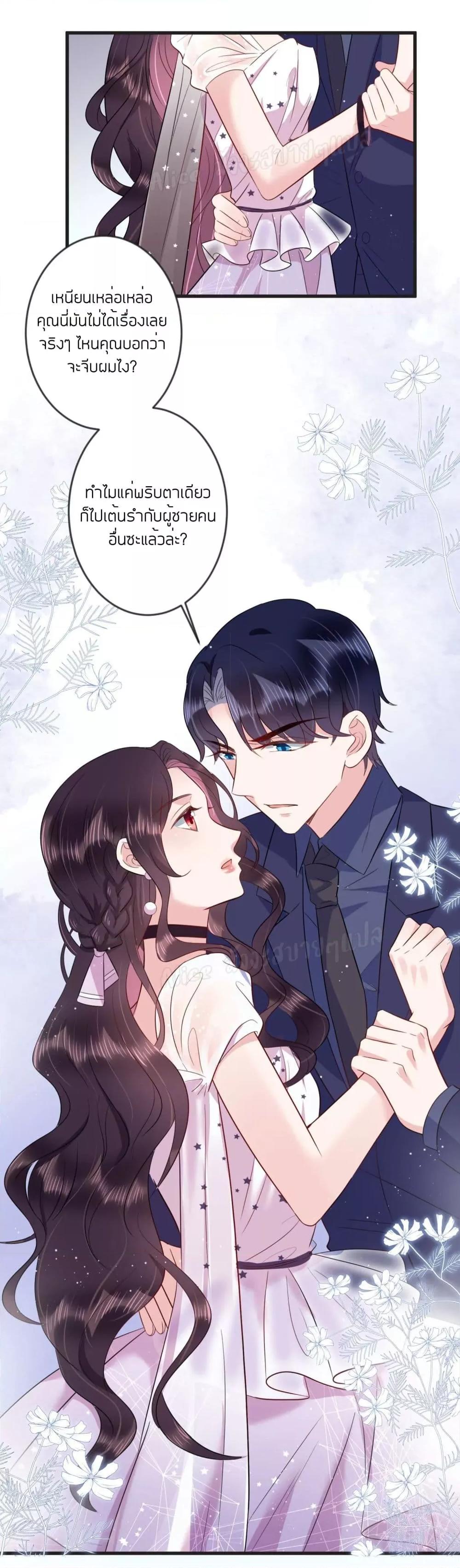 Manga-lc-com อ่านมังงะ อ่านการ์ตูน ออนไลน์ ฟรี LovePointsStr ตอนที่ 1 2 3 4 5 6 7 8 9 10 11 12 13 14 ฟรี ไม่มีโฆษณา Manga-lc - อ่าน มังงะ อ่าน การ์ตูน ออนไลน์ อ่านมังงะ ฟรี