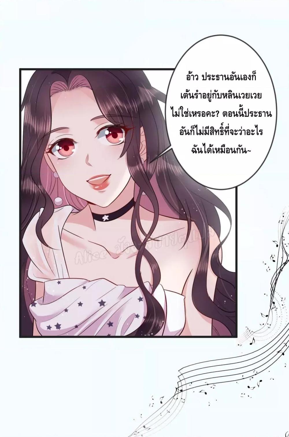 Manga-lc-com อ่านมังงะ อ่านการ์ตูน ออนไลน์ ฟรี LovePointsStr ตอนที่ 1 2 3 4 5 6 7 8 9 10 11 12 13 14 ฟรี ไม่มีโฆษณา Manga-lc - อ่าน มังงะ อ่าน การ์ตูน ออนไลน์ อ่านมังงะ ฟรี