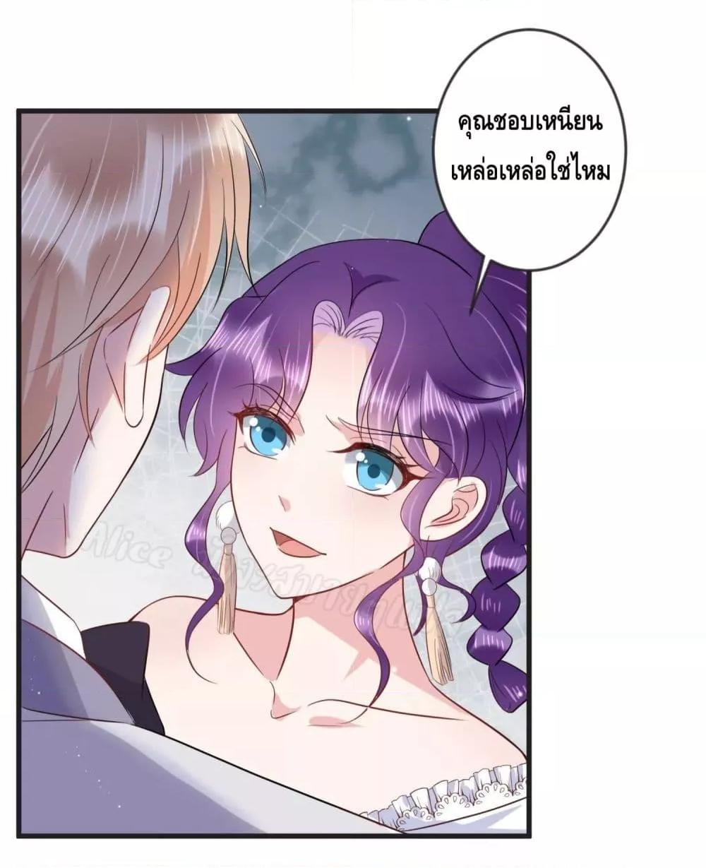 Manga-lc-com อ่านมังงะ อ่านการ์ตูน ออนไลน์ ฟรี LovePointsStr ตอนที่ 1 2 3 4 5 6 7 8 9 10 11 12 13 14 ฟรี ไม่มีโฆษณา Manga-lc - อ่าน มังงะ อ่าน การ์ตูน ออนไลน์ อ่านมังงะ ฟรี