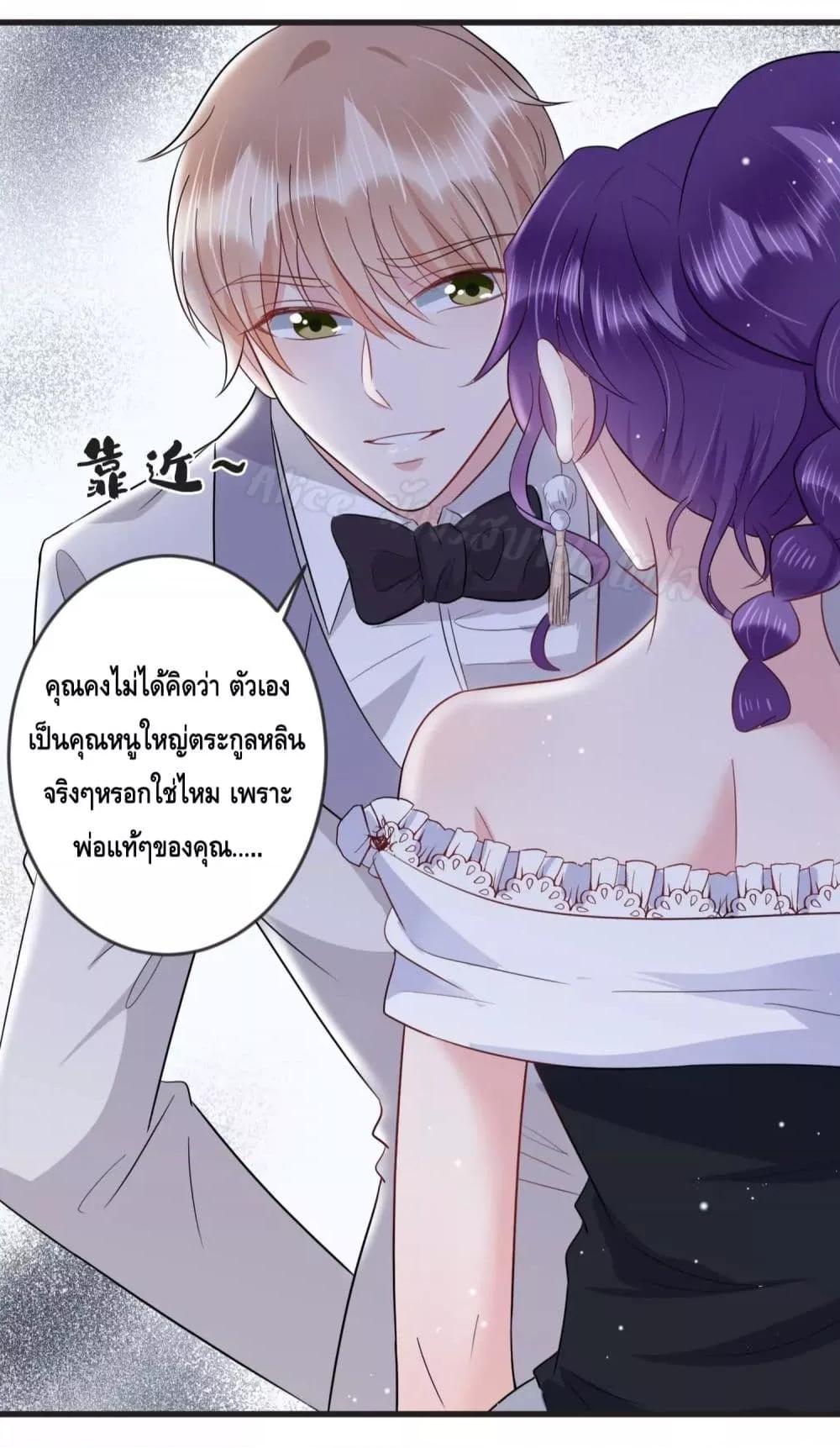 Manga-lc-com อ่านมังงะ อ่านการ์ตูน ออนไลน์ ฟรี LovePointsStr ตอนที่ 1 2 3 4 5 6 7 8 9 10 11 12 13 14 ฟรี ไม่มีโฆษณา Manga-lc - อ่าน มังงะ อ่าน การ์ตูน ออนไลน์ อ่านมังงะ ฟรี