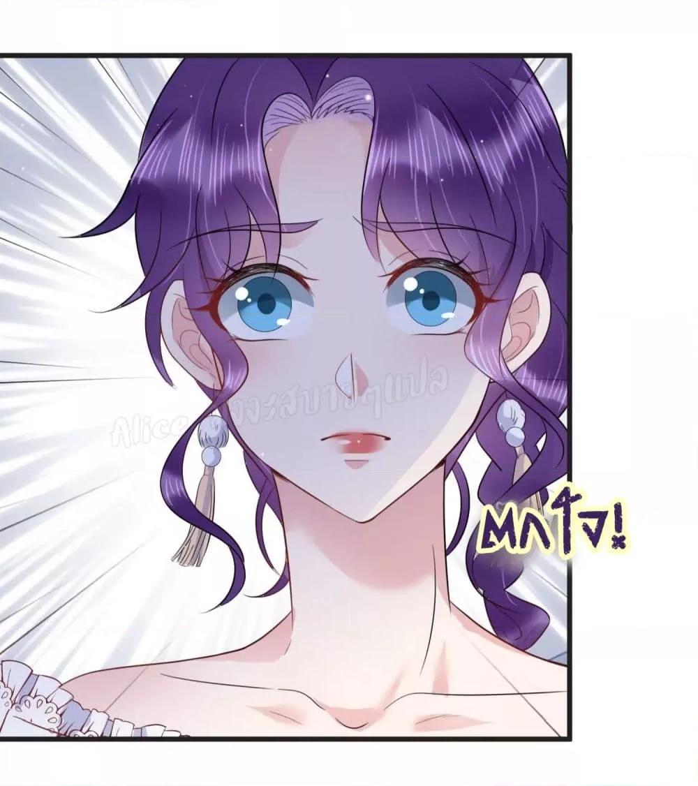 Manga-lc-com อ่านมังงะ อ่านการ์ตูน ออนไลน์ ฟรี LovePointsStr ตอนที่ 1 2 3 4 5 6 7 8 9 10 11 12 13 14 ฟรี ไม่มีโฆษณา Manga-lc - อ่าน มังงะ อ่าน การ์ตูน ออนไลน์ อ่านมังงะ ฟรี