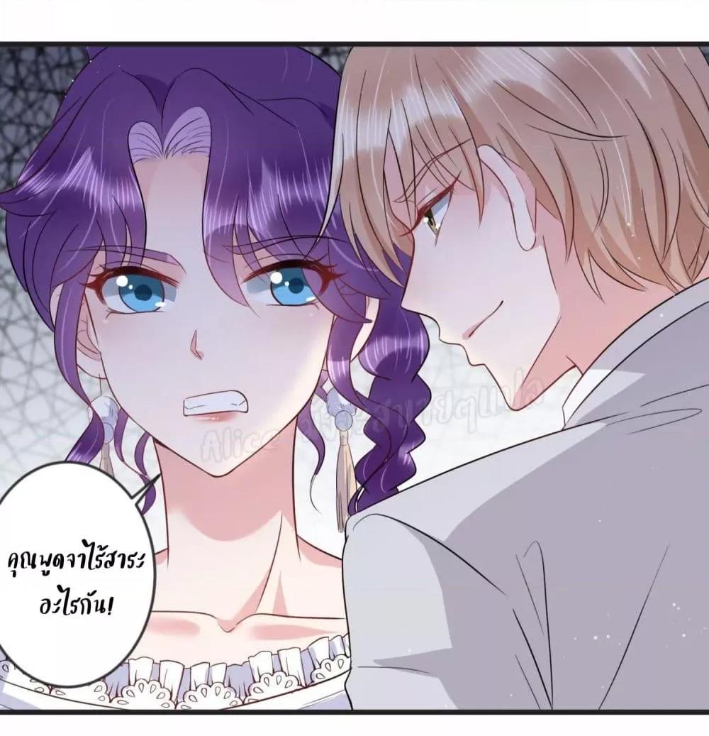 Manga-lc-com อ่านมังงะ อ่านการ์ตูน ออนไลน์ ฟรี LovePointsStr ตอนที่ 1 2 3 4 5 6 7 8 9 10 11 12 13 14 ฟรี ไม่มีโฆษณา Manga-lc - อ่าน มังงะ อ่าน การ์ตูน ออนไลน์ อ่านมังงะ ฟรี