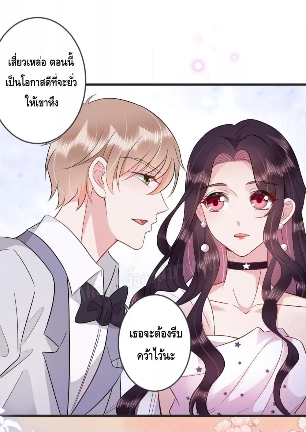 Manga-lc-com อ่านมังงะ อ่านการ์ตูน ออนไลน์ ฟรี LovePointsStr ตอนที่ 1 2 3 4 5 6 7 8 9 10 11 12 13 14 ฟรี ไม่มีโฆษณา Manga-lc - อ่าน มังงะ อ่าน การ์ตูน ออนไลน์ อ่านมังงะ ฟรี