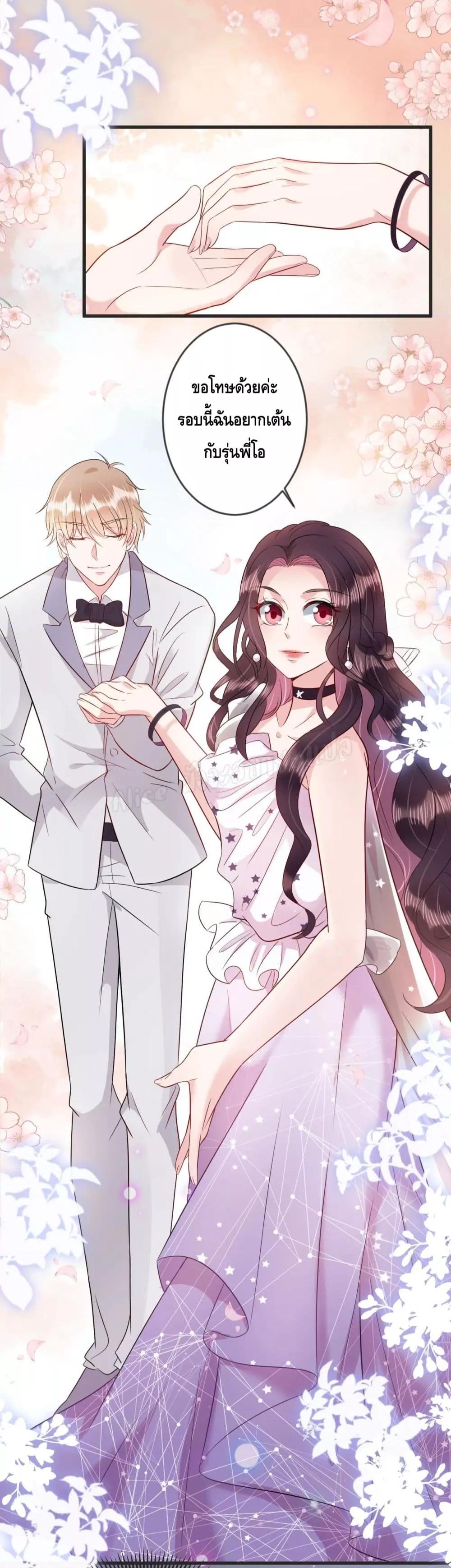 Manga-lc-com อ่านมังงะ อ่านการ์ตูน ออนไลน์ ฟรี LovePointsStr ตอนที่ 1 2 3 4 5 6 7 8 9 10 11 12 13 14 ฟรี ไม่มีโฆษณา Manga-lc - อ่าน มังงะ อ่าน การ์ตูน ออนไลน์ อ่านมังงะ ฟรี