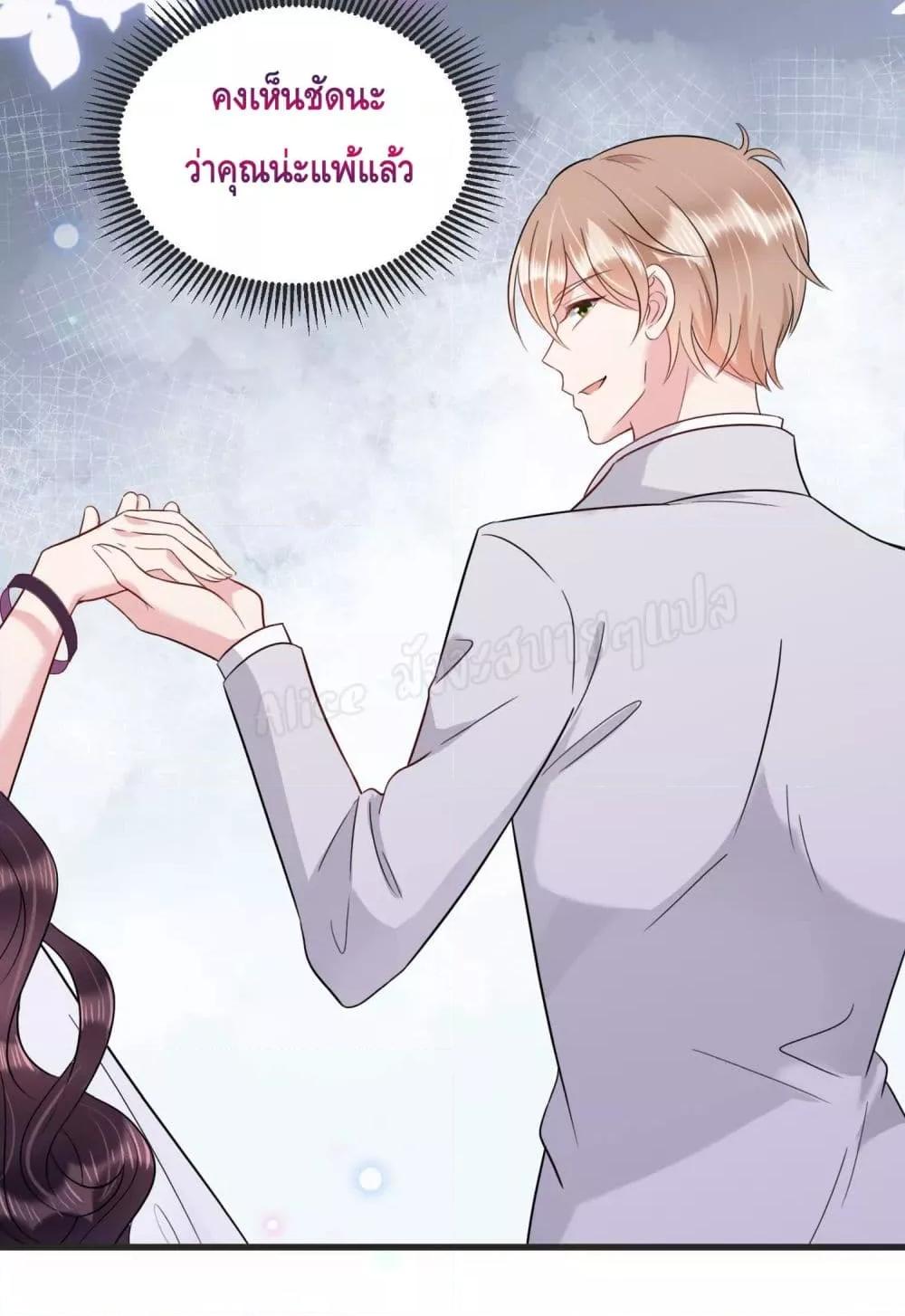Manga-lc-com อ่านมังงะ อ่านการ์ตูน ออนไลน์ ฟรี LovePointsStr ตอนที่ 1 2 3 4 5 6 7 8 9 10 11 12 13 14 ฟรี ไม่มีโฆษณา Manga-lc - อ่าน มังงะ อ่าน การ์ตูน ออนไลน์ อ่านมังงะ ฟรี