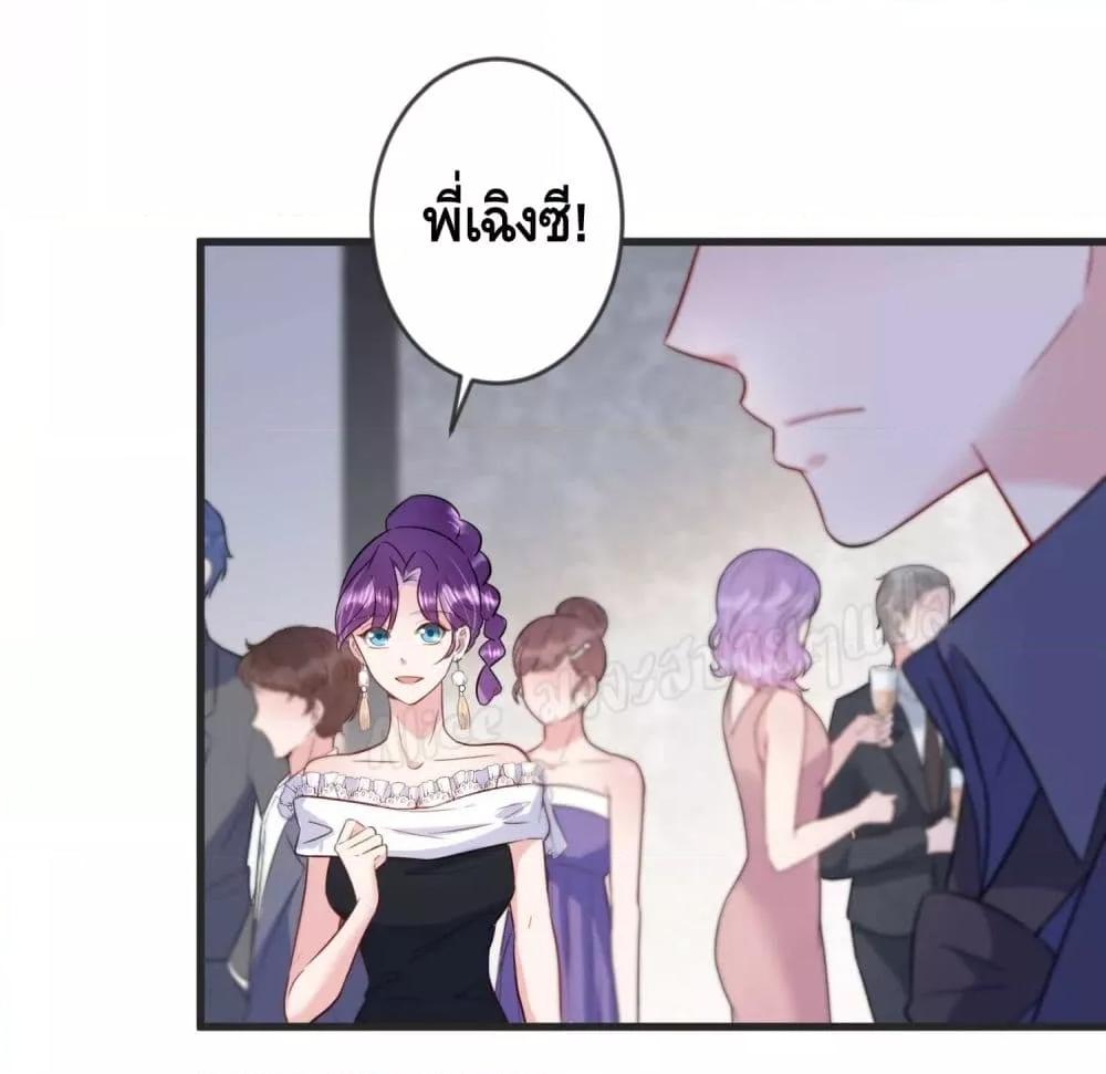Manga-lc-com อ่านมังงะ อ่านการ์ตูน ออนไลน์ ฟรี LovePointsStr ตอนที่ 1 2 3 4 5 6 7 8 9 10 11 12 13 14 ฟรี ไม่มีโฆษณา Manga-lc - อ่าน มังงะ อ่าน การ์ตูน ออนไลน์ อ่านมังงะ ฟรี