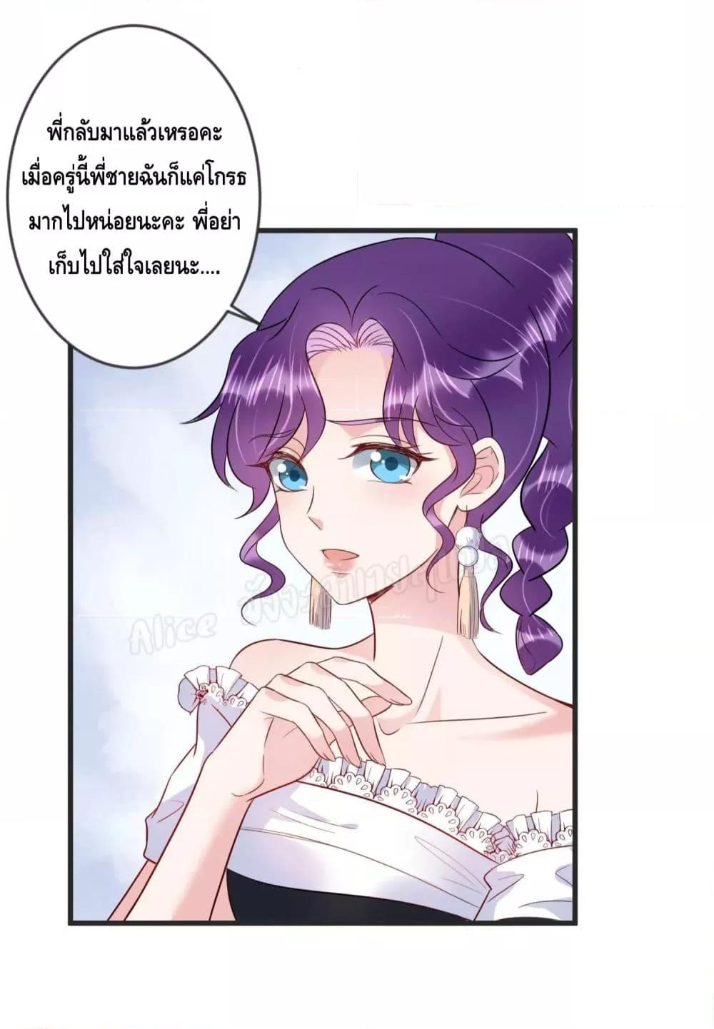 Manga-lc-com อ่านมังงะ อ่านการ์ตูน ออนไลน์ ฟรี LovePointsStr ตอนที่ 1 2 3 4 5 6 7 8 9 10 11 12 13 14 ฟรี ไม่มีโฆษณา Manga-lc - อ่าน มังงะ อ่าน การ์ตูน ออนไลน์ อ่านมังงะ ฟรี