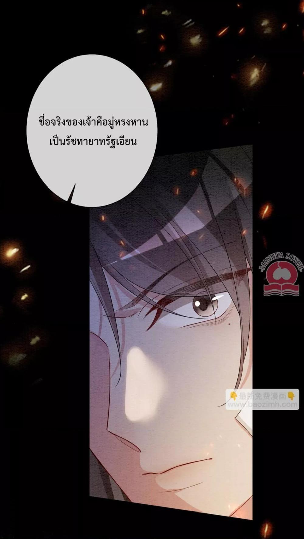 Manga-lc-com อ่านมังงะ อ่านการ์ตูน ออนไลน์ ฟรี BeJealous ตอนที่ 1 2 3 4 5 6 7 8 9 10 11 12 13 14 ฟรี ไม่มีโฆษณา Manga-lc - อ่าน มังงะ อ่าน การ์ตูน ออนไลน์ อ่านมังงะ ฟรี