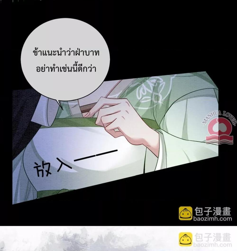 Manga-lc-com อ่านมังงะ อ่านการ์ตูน ออนไลน์ ฟรี BeJealous ตอนที่ 1 2 3 4 5 6 7 8 9 10 11 12 13 14 ฟรี ไม่มีโฆษณา Manga-lc - อ่าน มังงะ อ่าน การ์ตูน ออนไลน์ อ่านมังงะ ฟรี