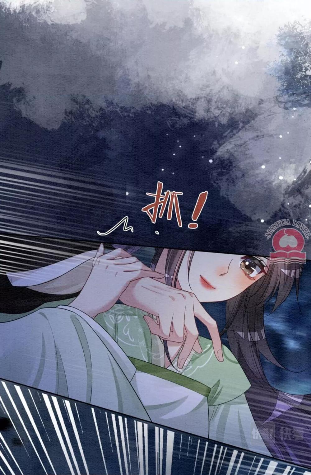 Manga-lc-com อ่านมังงะ อ่านการ์ตูน ออนไลน์ ฟรี BeJealous ตอนที่ 1 2 3 4 5 6 7 8 9 10 11 12 13 14 ฟรี ไม่มีโฆษณา Manga-lc - อ่าน มังงะ อ่าน การ์ตูน ออนไลน์ อ่านมังงะ ฟรี