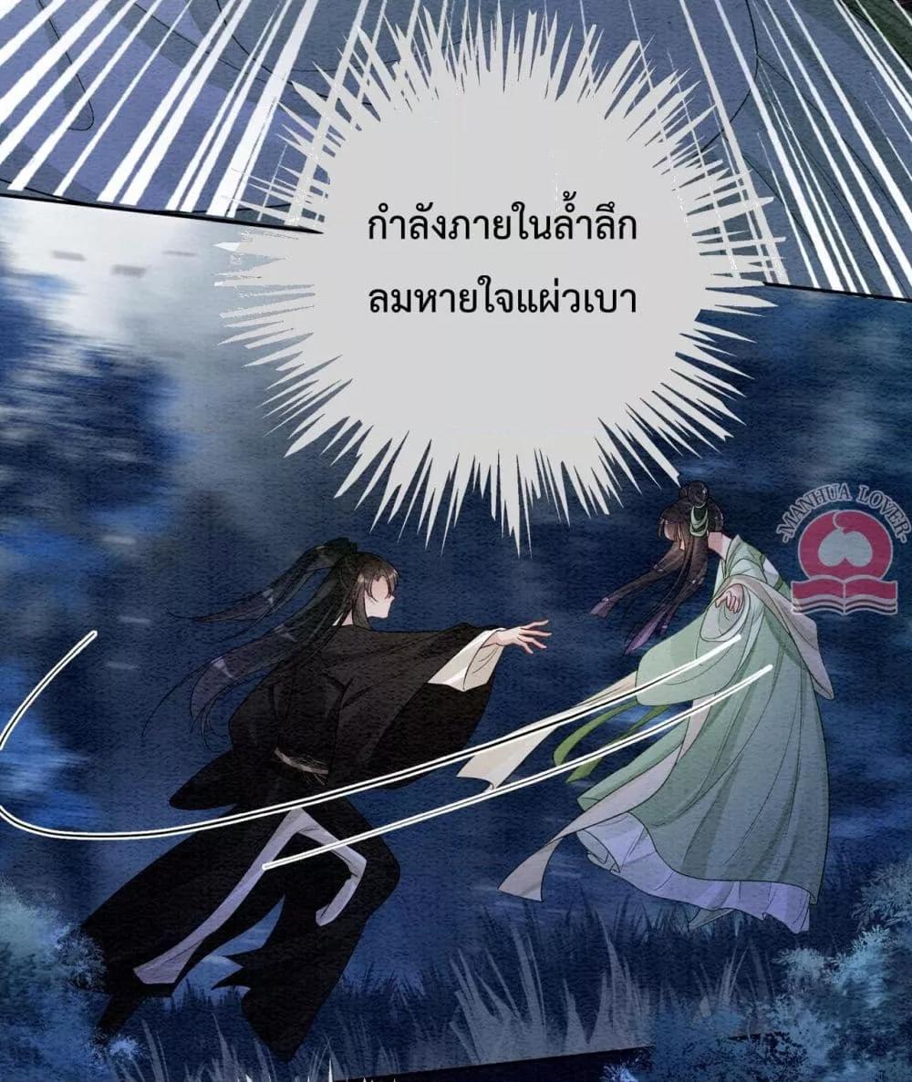 Manga-lc-com อ่านมังงะ อ่านการ์ตูน ออนไลน์ ฟรี BeJealous ตอนที่ 1 2 3 4 5 6 7 8 9 10 11 12 13 14 ฟรี ไม่มีโฆษณา Manga-lc - อ่าน มังงะ อ่าน การ์ตูน ออนไลน์ อ่านมังงะ ฟรี