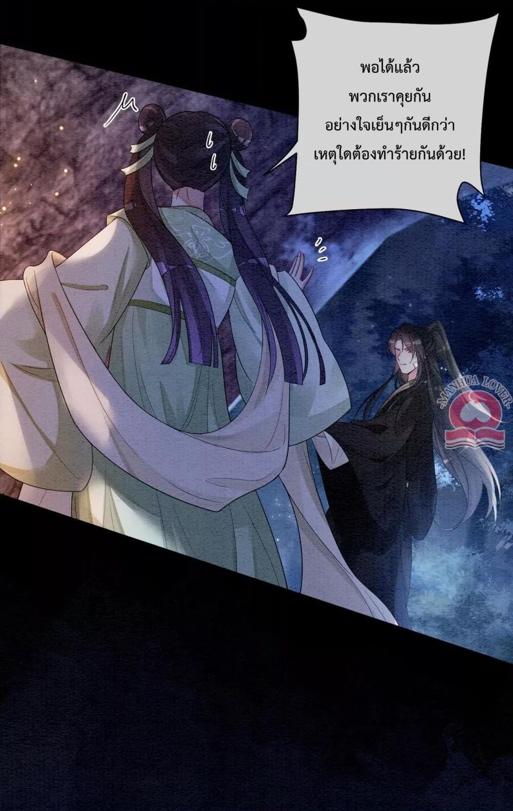 Manga-lc-com อ่านมังงะ อ่านการ์ตูน ออนไลน์ ฟรี BeJealous ตอนที่ 1 2 3 4 5 6 7 8 9 10 11 12 13 14 ฟรี ไม่มีโฆษณา Manga-lc - อ่าน มังงะ อ่าน การ์ตูน ออนไลน์ อ่านมังงะ ฟรี