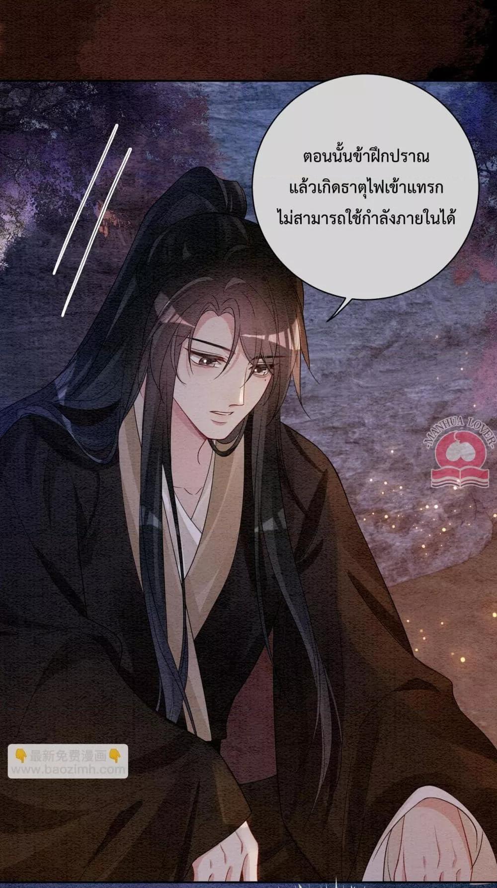 Manga-lc-com อ่านมังงะ อ่านการ์ตูน ออนไลน์ ฟรี BeJealous ตอนที่ 1 2 3 4 5 6 7 8 9 10 11 12 13 14 ฟรี ไม่มีโฆษณา Manga-lc - อ่าน มังงะ อ่าน การ์ตูน ออนไลน์ อ่านมังงะ ฟรี