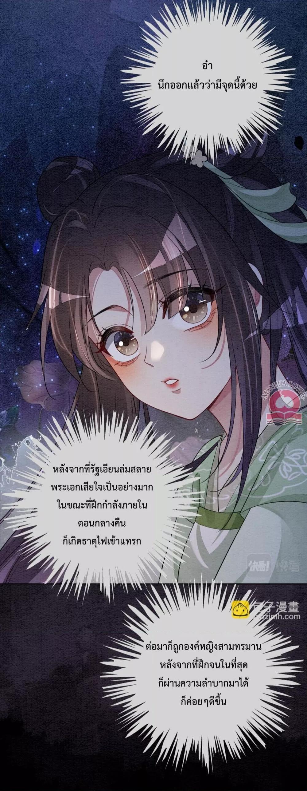 Manga-lc-com อ่านมังงะ อ่านการ์ตูน ออนไลน์ ฟรี BeJealous ตอนที่ 1 2 3 4 5 6 7 8 9 10 11 12 13 14 ฟรี ไม่มีโฆษณา Manga-lc - อ่าน มังงะ อ่าน การ์ตูน ออนไลน์ อ่านมังงะ ฟรี
