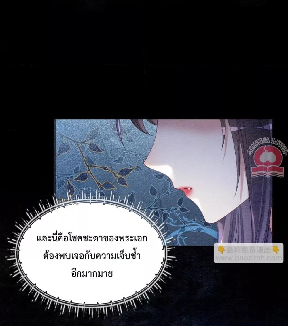 Manga-lc-com อ่านมังงะ อ่านการ์ตูน ออนไลน์ ฟรี BeJealous ตอนที่ 1 2 3 4 5 6 7 8 9 10 11 12 13 14 ฟรี ไม่มีโฆษณา Manga-lc - อ่าน มังงะ อ่าน การ์ตูน ออนไลน์ อ่านมังงะ ฟรี