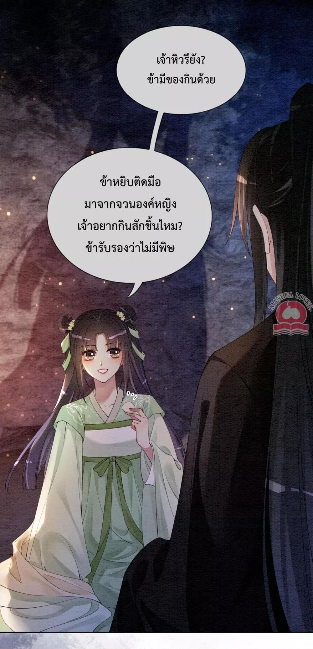 Manga-lc-com อ่านมังงะ อ่านการ์ตูน ออนไลน์ ฟรี BeJealous ตอนที่ 1 2 3 4 5 6 7 8 9 10 11 12 13 14 ฟรี ไม่มีโฆษณา Manga-lc - อ่าน มังงะ อ่าน การ์ตูน ออนไลน์ อ่านมังงะ ฟรี