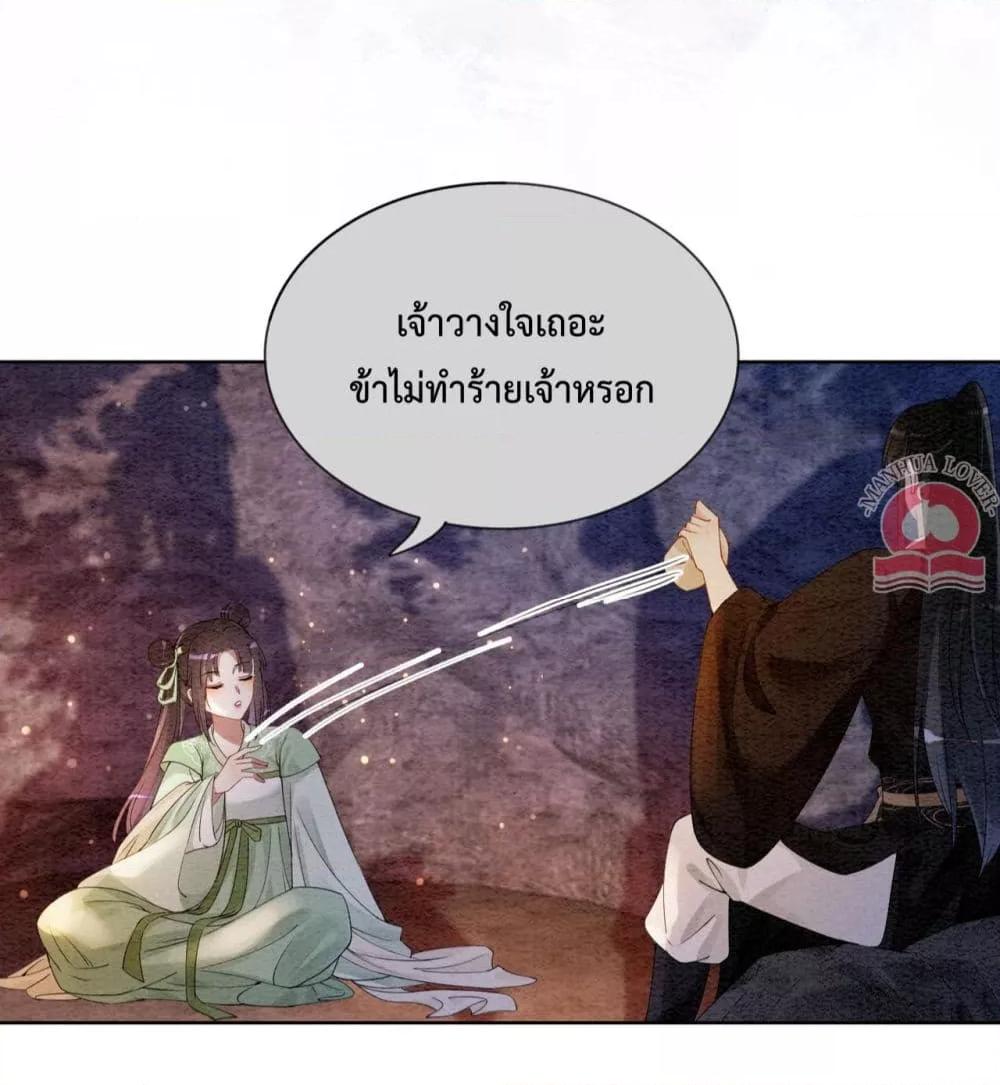 Manga-lc-com อ่านมังงะ อ่านการ์ตูน ออนไลน์ ฟรี BeJealous ตอนที่ 1 2 3 4 5 6 7 8 9 10 11 12 13 14 ฟรี ไม่มีโฆษณา Manga-lc - อ่าน มังงะ อ่าน การ์ตูน ออนไลน์ อ่านมังงะ ฟรี