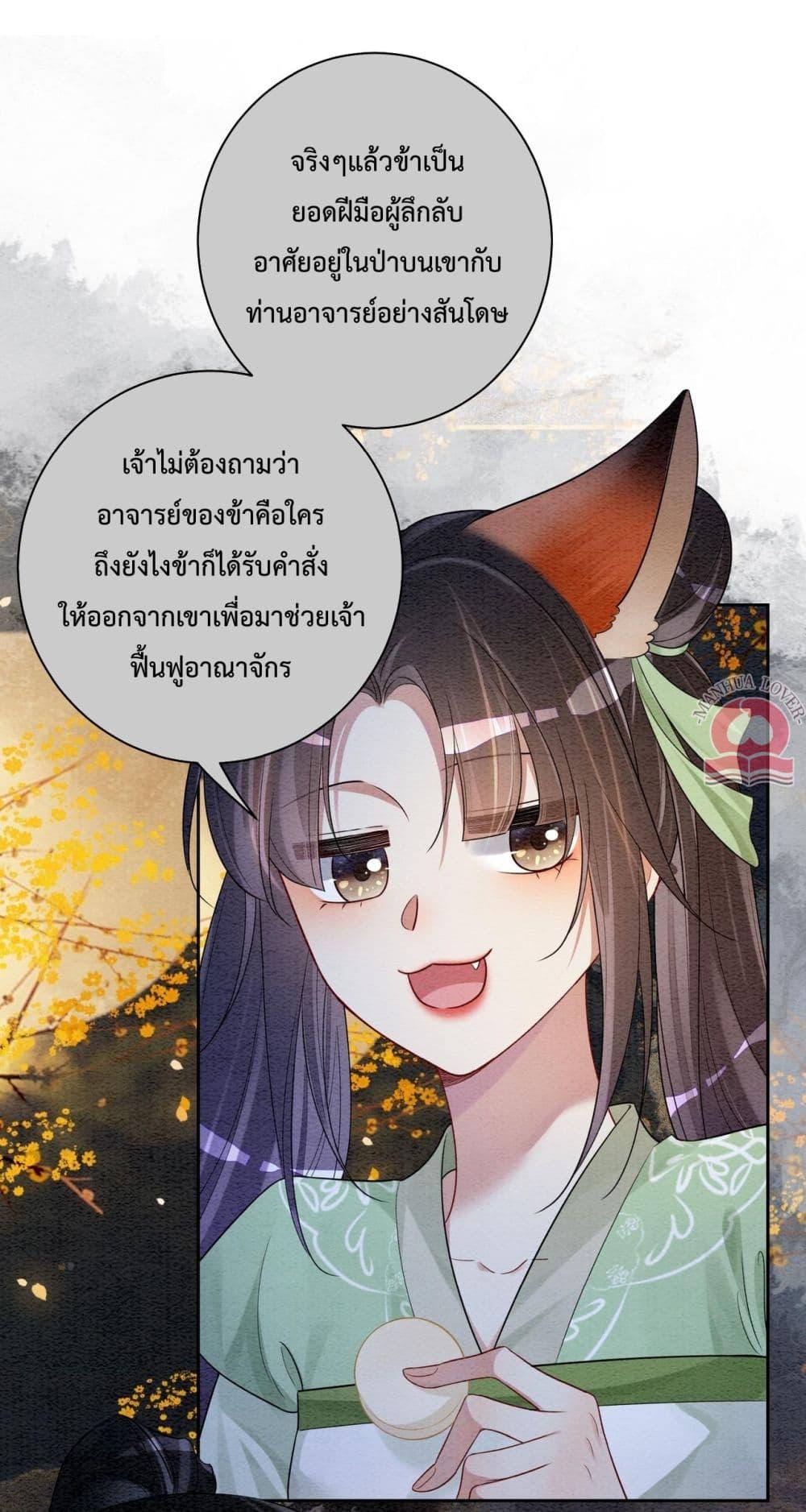 Manga-lc-com อ่านมังงะ อ่านการ์ตูน ออนไลน์ ฟรี BeJealous ตอนที่ 1 2 3 4 5 6 7 8 9 10 11 12 13 14 ฟรี ไม่มีโฆษณา Manga-lc - อ่าน มังงะ อ่าน การ์ตูน ออนไลน์ อ่านมังงะ ฟรี