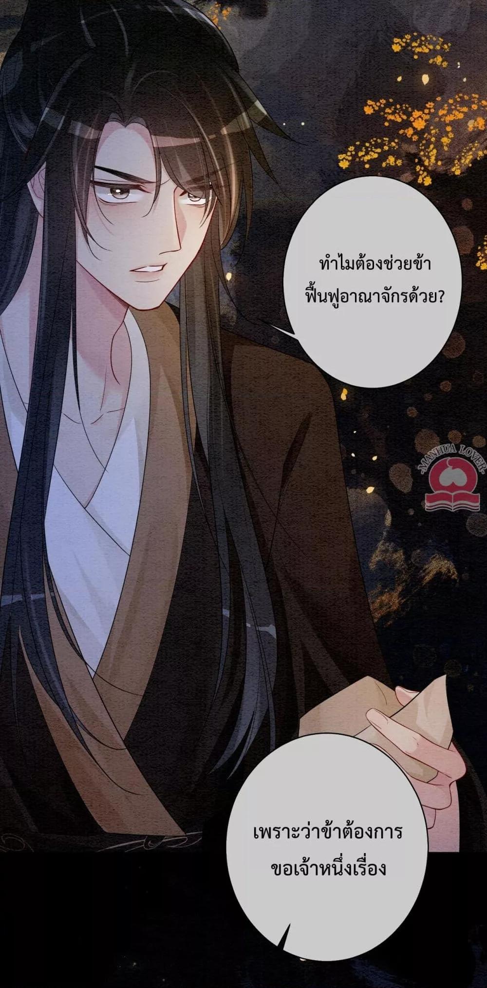 Manga-lc-com อ่านมังงะ อ่านการ์ตูน ออนไลน์ ฟรี BeJealous ตอนที่ 1 2 3 4 5 6 7 8 9 10 11 12 13 14 ฟรี ไม่มีโฆษณา Manga-lc - อ่าน มังงะ อ่าน การ์ตูน ออนไลน์ อ่านมังงะ ฟรี