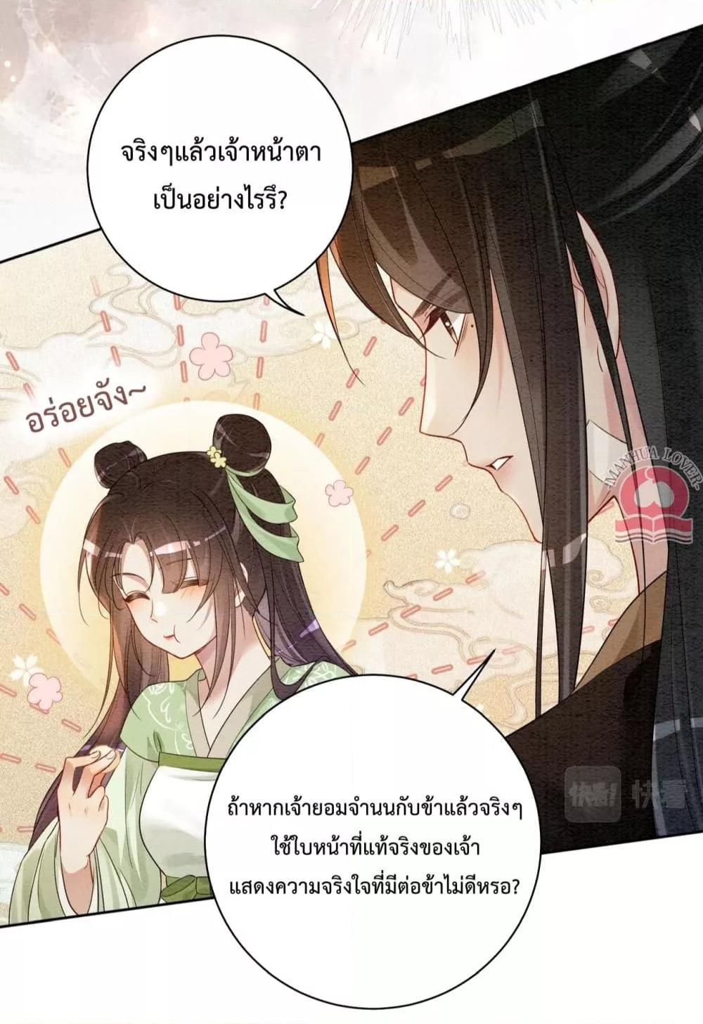 Manga-lc-com อ่านมังงะ อ่านการ์ตูน ออนไลน์ ฟรี BeJealous ตอนที่ 1 2 3 4 5 6 7 8 9 10 11 12 13 14 ฟรี ไม่มีโฆษณา Manga-lc - อ่าน มังงะ อ่าน การ์ตูน ออนไลน์ อ่านมังงะ ฟรี