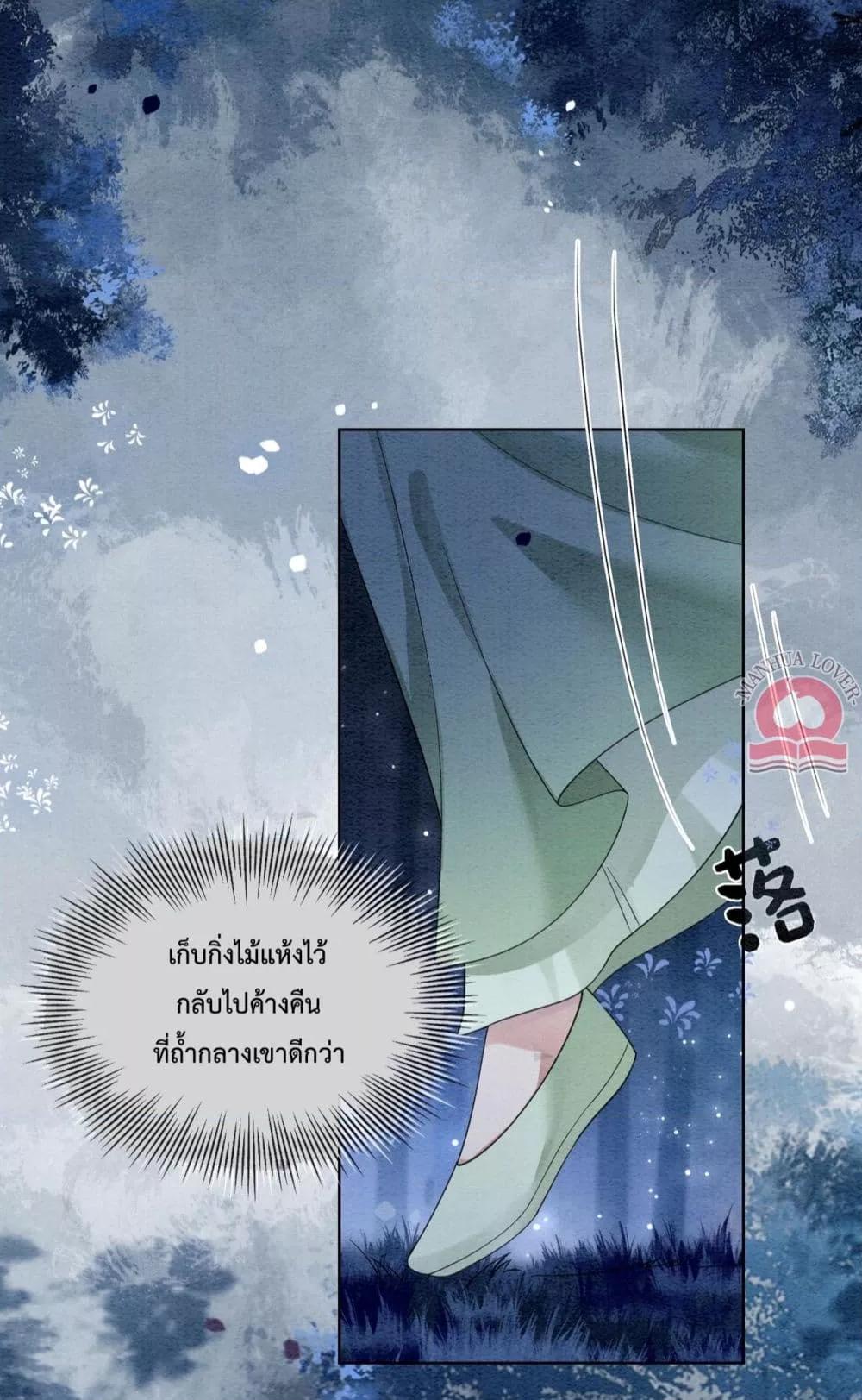 Manga-lc-com อ่านมังงะ อ่านการ์ตูน ออนไลน์ ฟรี BeJealous ตอนที่ 1 2 3 4 5 6 7 8 9 10 11 12 13 14 ฟรี ไม่มีโฆษณา Manga-lc - อ่าน มังงะ อ่าน การ์ตูน ออนไลน์ อ่านมังงะ ฟรี