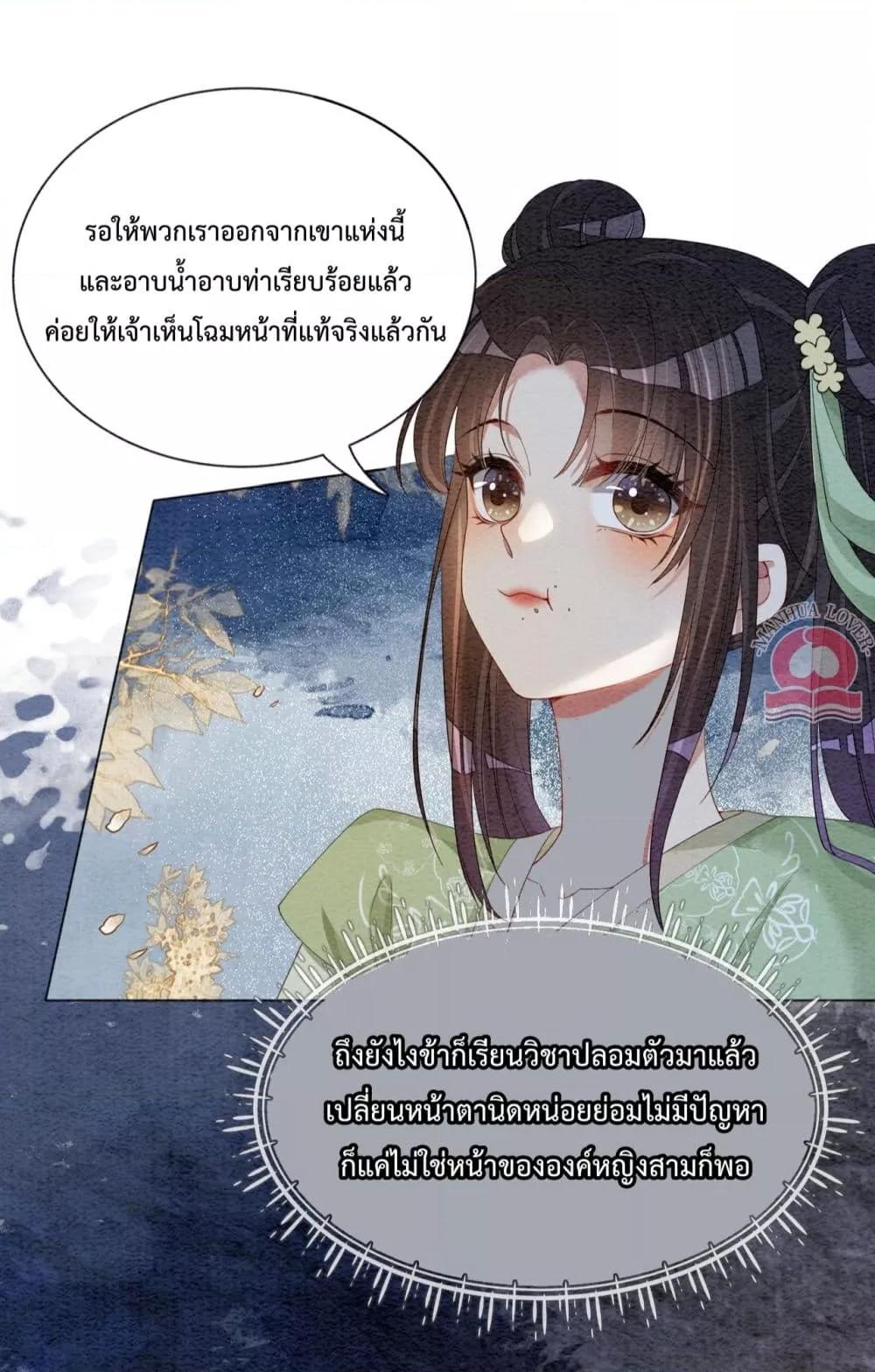 Manga-lc-com อ่านมังงะ อ่านการ์ตูน ออนไลน์ ฟรี BeJealous ตอนที่ 1 2 3 4 5 6 7 8 9 10 11 12 13 14 ฟรี ไม่มีโฆษณา Manga-lc - อ่าน มังงะ อ่าน การ์ตูน ออนไลน์ อ่านมังงะ ฟรี
