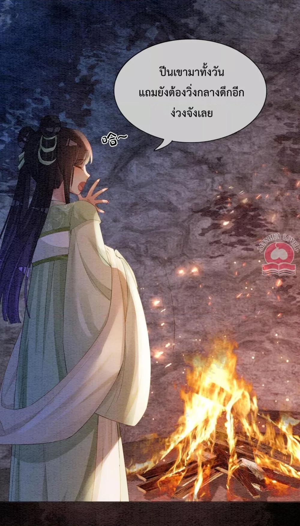 Manga-lc-com อ่านมังงะ อ่านการ์ตูน ออนไลน์ ฟรี BeJealous ตอนที่ 1 2 3 4 5 6 7 8 9 10 11 12 13 14 ฟรี ไม่มีโฆษณา Manga-lc - อ่าน มังงะ อ่าน การ์ตูน ออนไลน์ อ่านมังงะ ฟรี