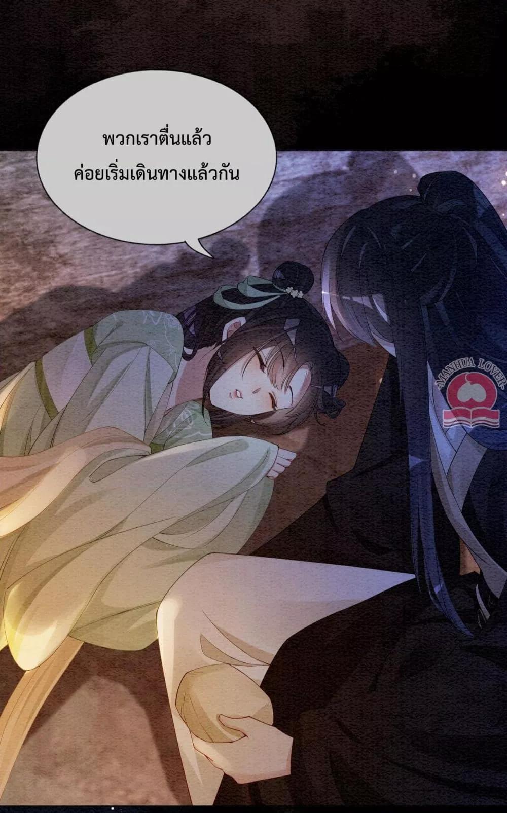 Manga-lc-com อ่านมังงะ อ่านการ์ตูน ออนไลน์ ฟรี BeJealous ตอนที่ 1 2 3 4 5 6 7 8 9 10 11 12 13 14 ฟรี ไม่มีโฆษณา Manga-lc - อ่าน มังงะ อ่าน การ์ตูน ออนไลน์ อ่านมังงะ ฟรี