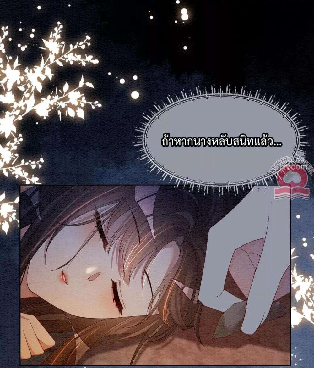 Manga-lc-com อ่านมังงะ อ่านการ์ตูน ออนไลน์ ฟรี BeJealous ตอนที่ 1 2 3 4 5 6 7 8 9 10 11 12 13 14 ฟรี ไม่มีโฆษณา Manga-lc - อ่าน มังงะ อ่าน การ์ตูน ออนไลน์ อ่านมังงะ ฟรี