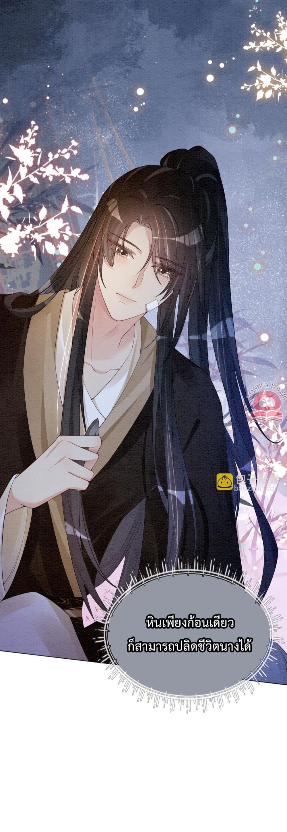 Manga-lc-com อ่านมังงะ อ่านการ์ตูน ออนไลน์ ฟรี BeJealous ตอนที่ 1 2 3 4 5 6 7 8 9 10 11 12 13 14 ฟรี ไม่มีโฆษณา Manga-lc - อ่าน มังงะ อ่าน การ์ตูน ออนไลน์ อ่านมังงะ ฟรี