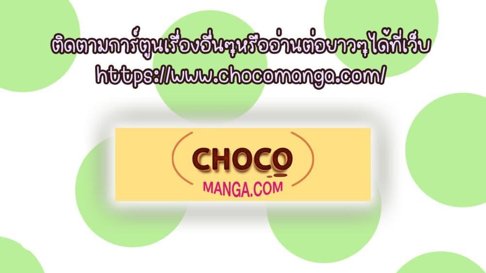 Manga-lc-com อ่านมังงะ อ่านการ์ตูน ออนไลน์ ฟรี BeJealous ตอนที่ 1 2 3 4 5 6 7 8 9 10 11 12 13 14 ฟรี ไม่มีโฆษณา Manga-lc - อ่าน มังงะ อ่าน การ์ตูน ออนไลน์ อ่านมังงะ ฟรี