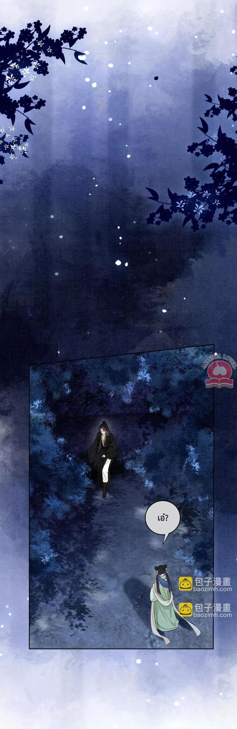 Manga-lc-com อ่านมังงะ อ่านการ์ตูน ออนไลน์ ฟรี BeJealous ตอนที่ 1 2 3 4 5 6 7 8 9 10 11 12 13 14 ฟรี ไม่มีโฆษณา Manga-lc - อ่าน มังงะ อ่าน การ์ตูน ออนไลน์ อ่านมังงะ ฟรี