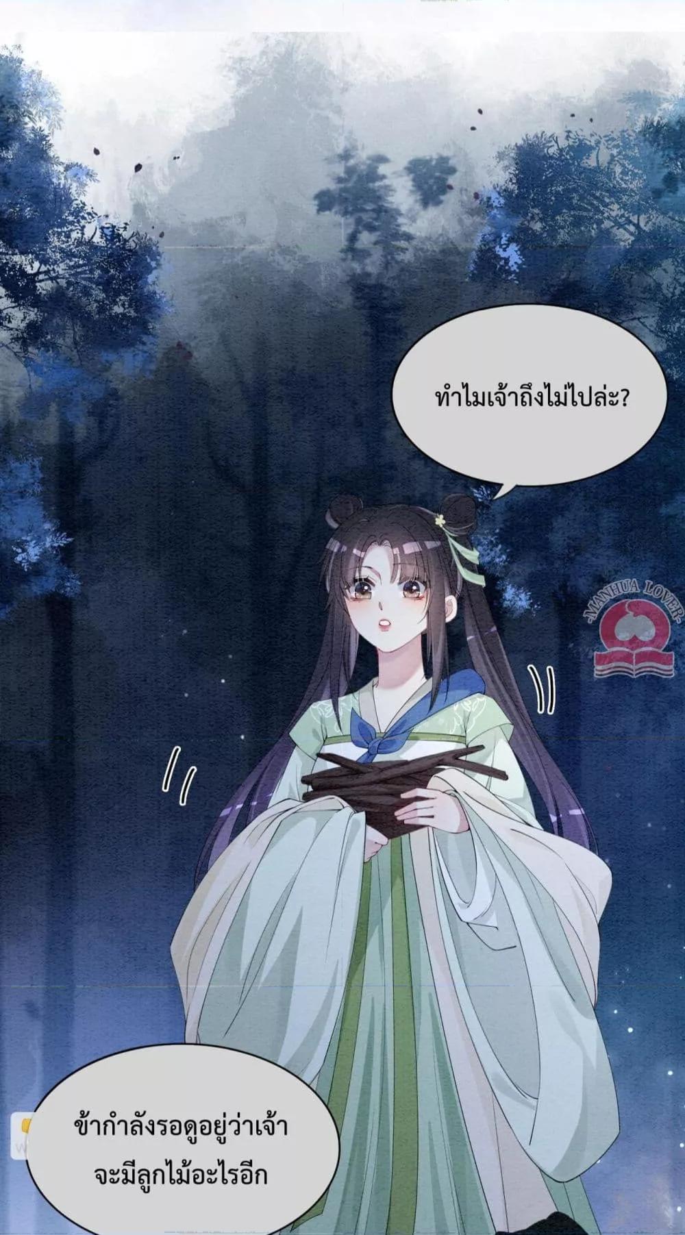 Manga-lc-com อ่านมังงะ อ่านการ์ตูน ออนไลน์ ฟรี BeJealous ตอนที่ 1 2 3 4 5 6 7 8 9 10 11 12 13 14 ฟรี ไม่มีโฆษณา Manga-lc - อ่าน มังงะ อ่าน การ์ตูน ออนไลน์ อ่านมังงะ ฟรี