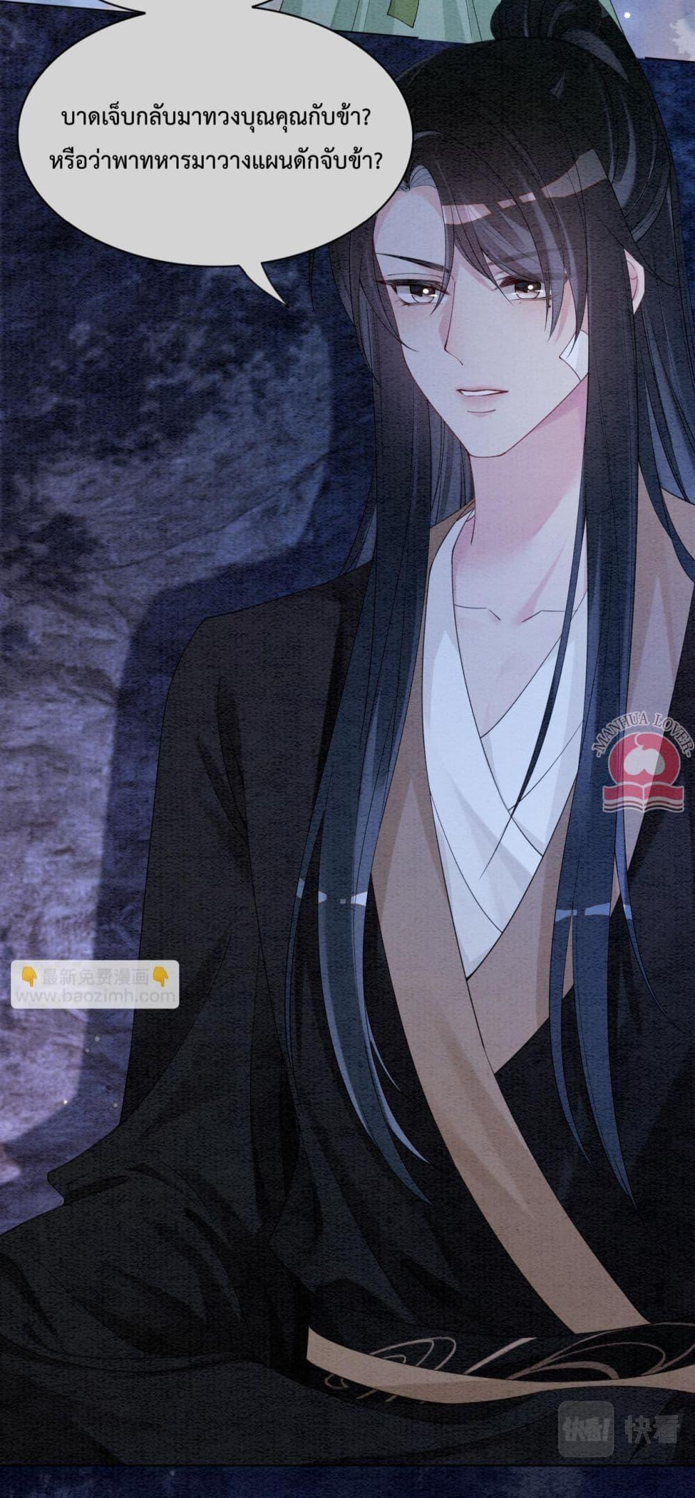Manga-lc-com อ่านมังงะ อ่านการ์ตูน ออนไลน์ ฟรี BeJealous ตอนที่ 1 2 3 4 5 6 7 8 9 10 11 12 13 14 ฟรี ไม่มีโฆษณา Manga-lc - อ่าน มังงะ อ่าน การ์ตูน ออนไลน์ อ่านมังงะ ฟรี