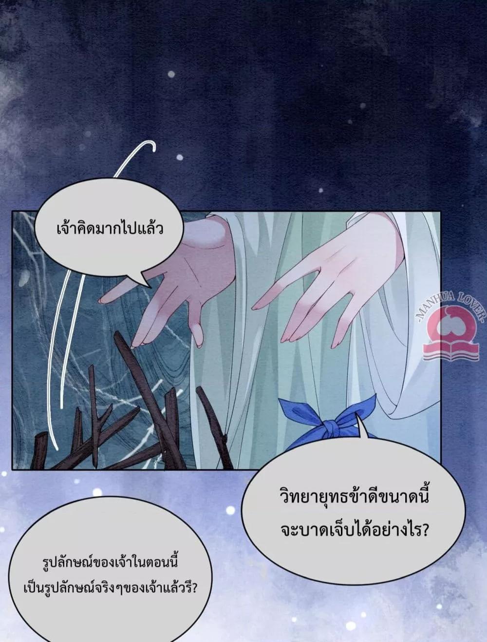 Manga-lc-com อ่านมังงะ อ่านการ์ตูน ออนไลน์ ฟรี BeJealous ตอนที่ 1 2 3 4 5 6 7 8 9 10 11 12 13 14 ฟรี ไม่มีโฆษณา Manga-lc - อ่าน มังงะ อ่าน การ์ตูน ออนไลน์ อ่านมังงะ ฟรี