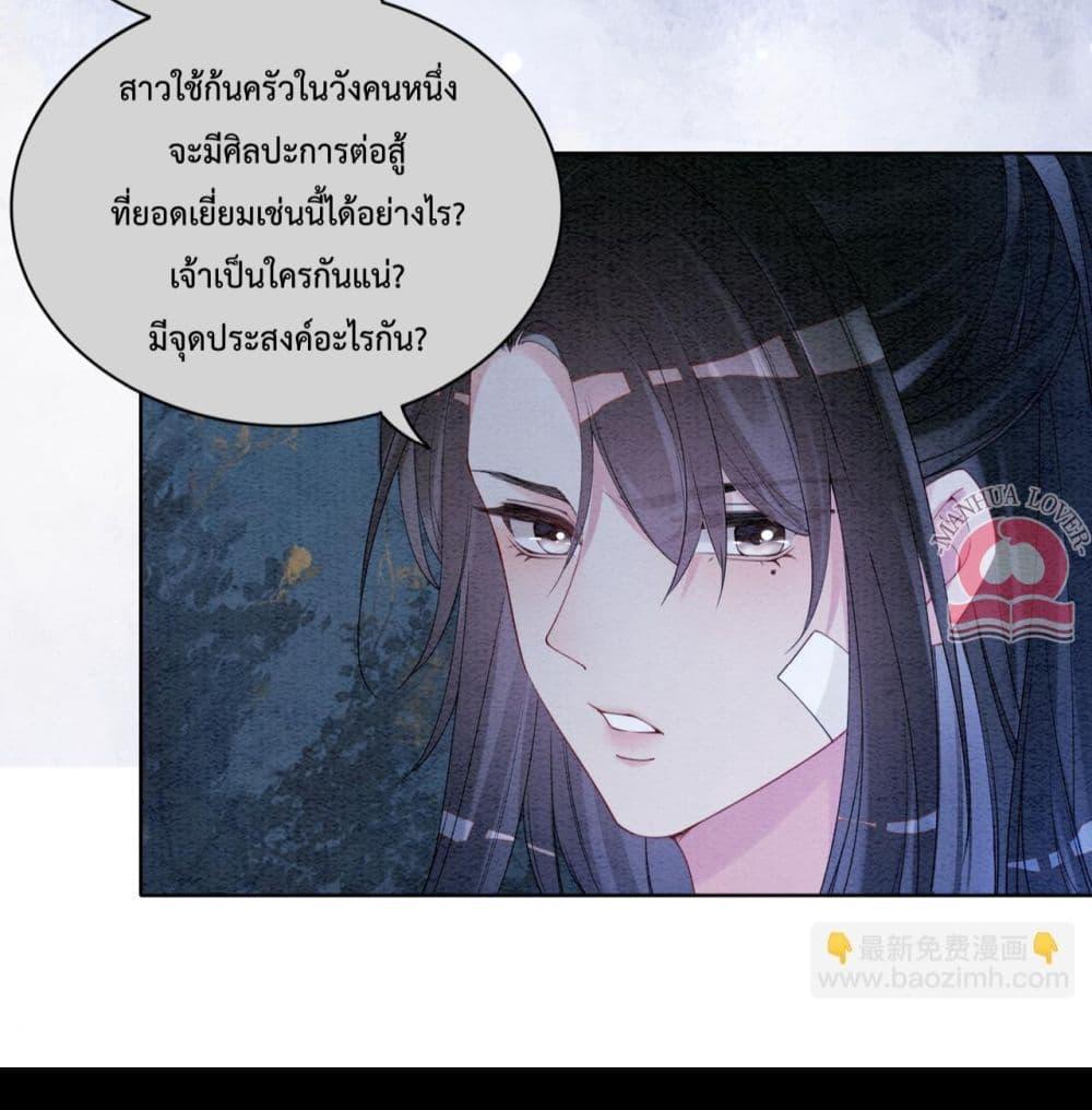 Manga-lc-com อ่านมังงะ อ่านการ์ตูน ออนไลน์ ฟรี BeJealous ตอนที่ 1 2 3 4 5 6 7 8 9 10 11 12 13 14 ฟรี ไม่มีโฆษณา Manga-lc - อ่าน มังงะ อ่าน การ์ตูน ออนไลน์ อ่านมังงะ ฟรี