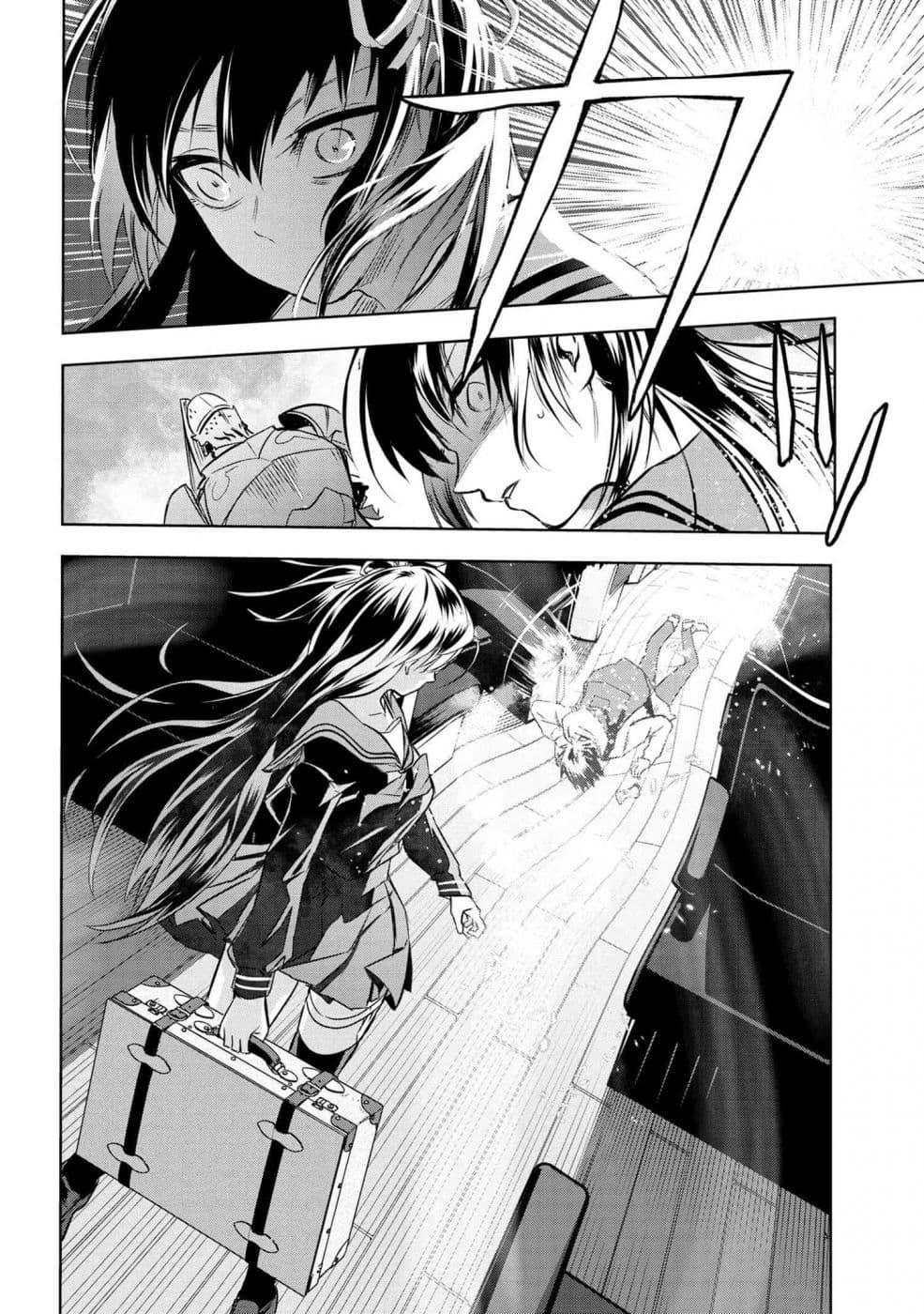 Manga-lc-com อ่านมังงะ อ่านการ์ตูน ออนไลน์ ฟรี FateType Redline ตอนที่ 1 2 3 4 5 6 7 8 9 10 11 12 13 14 ฟรี ไม่มีโฆษณา Manga-lc - อ่าน มังงะ อ่าน การ์ตูน ออนไลน์ อ่านมังงะ ฟรี